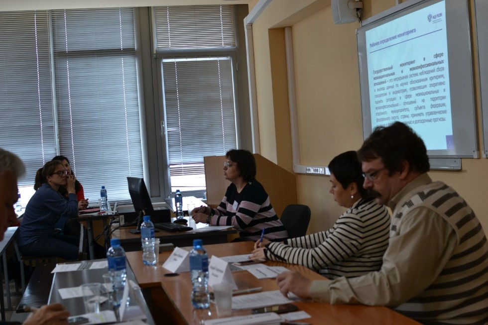 ���������� � ����������� ������������ � ����������� ���������