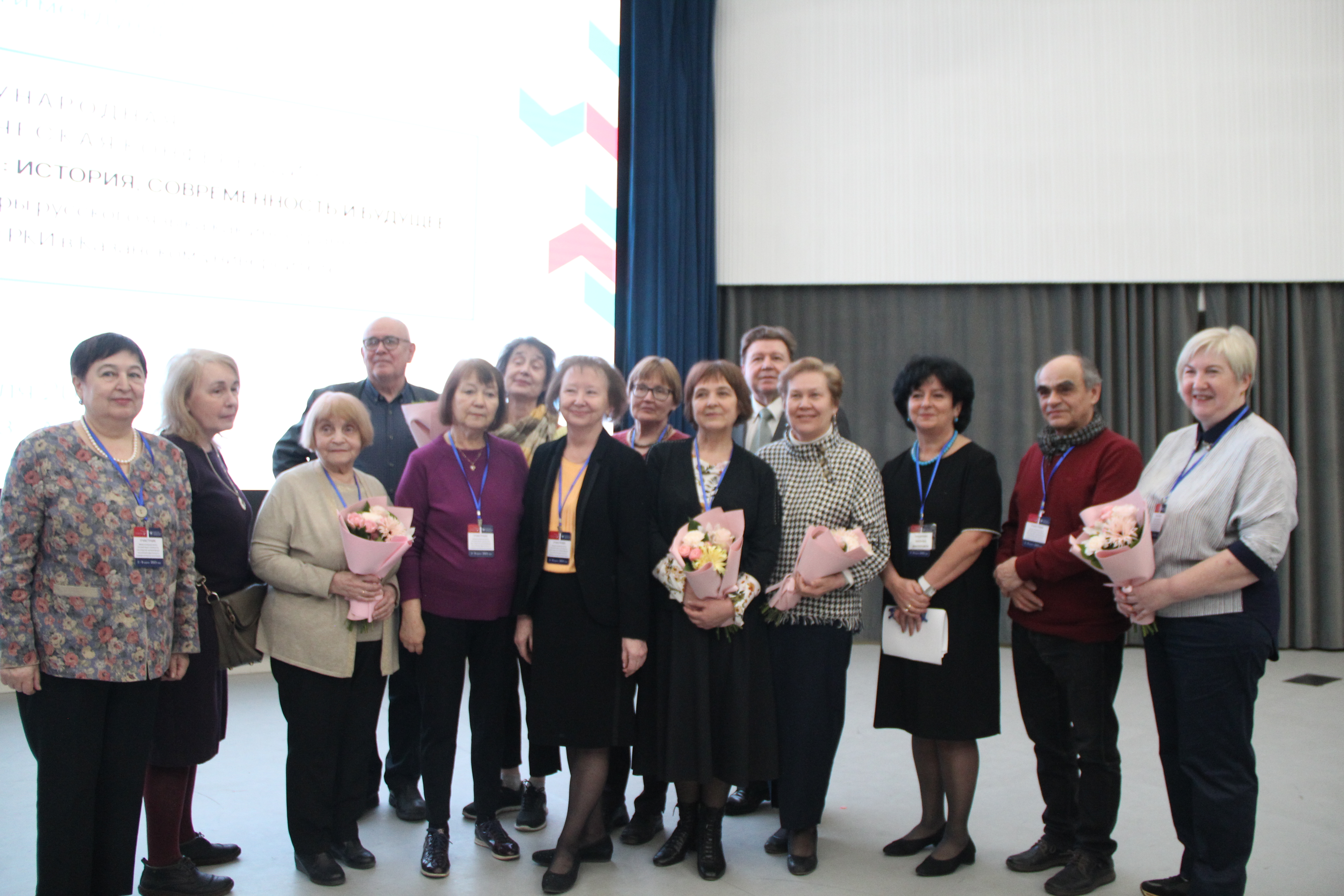 ������������� ����� '������� ���� � ���������� ��� �������� ������������ ���������� ������������ � ������������� ����������'