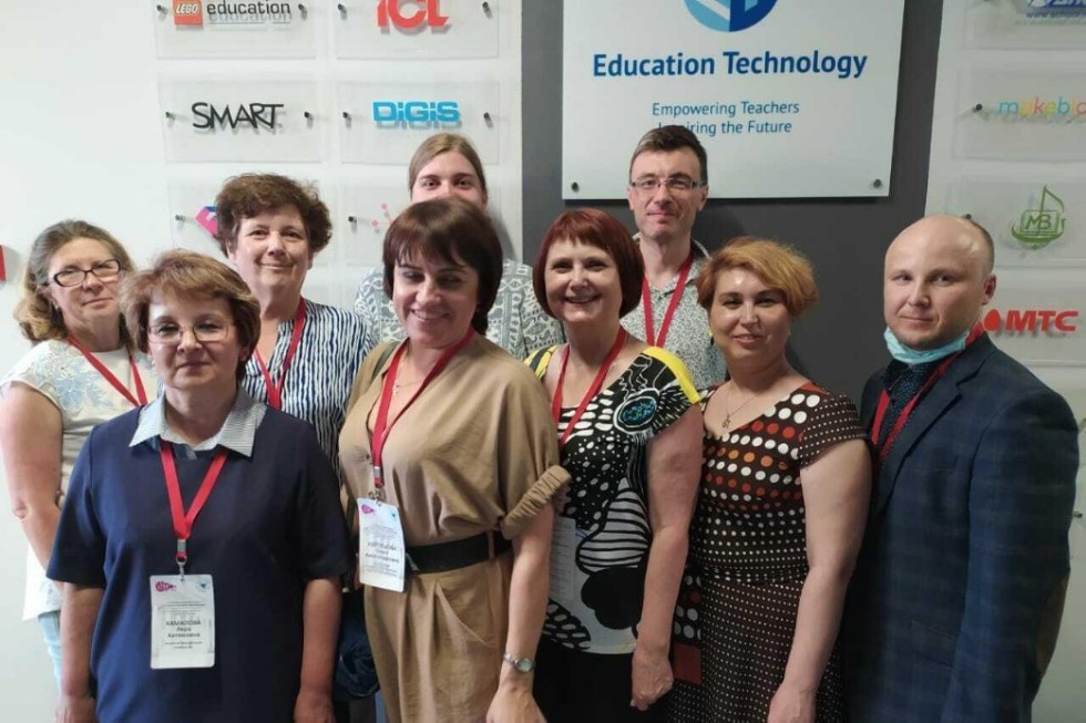 Результаты педагогических исследований кафедры экономики и менеджмента представлены IFTE - 2021 Результаты педагогических исследований кафедры экономики и менеджмента представлены IFTE - 2021