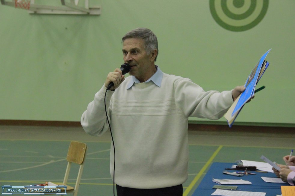 ����������� ����������� � �������� ��������� ����� �� ���� ������ ����