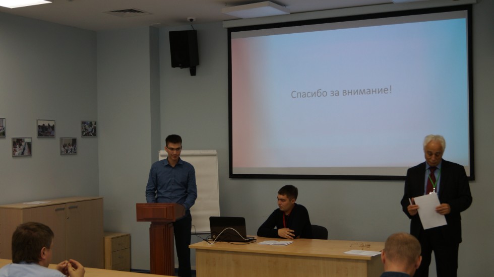 � 5 �� 9 ���� � ��������� ������������ ������ ������������� (� ������������� ��������) ����������� '������ ������������������ ������' (����-2017)