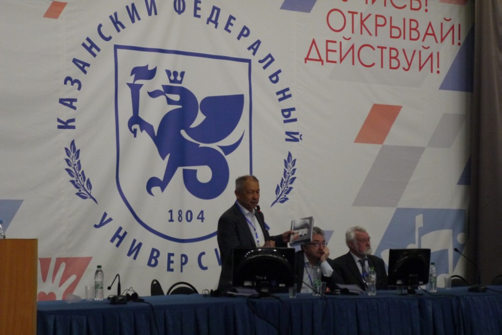 � 5 �� 9 ���� � ��������� ������������ ������ ������������� (� ������������� ��������) ����������� '������ ������������������ ������' (����-2017)