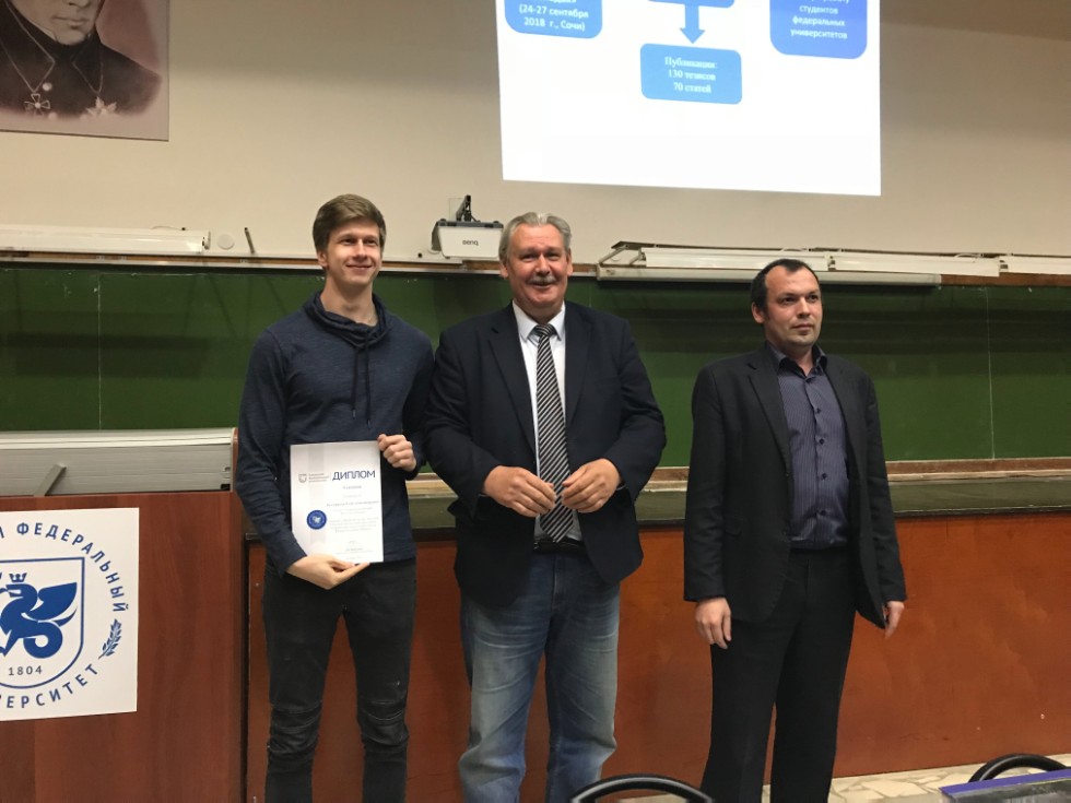 ����������� �������� �������� �������� �������� ������-��������������� ����������� ��������� �� �� 2