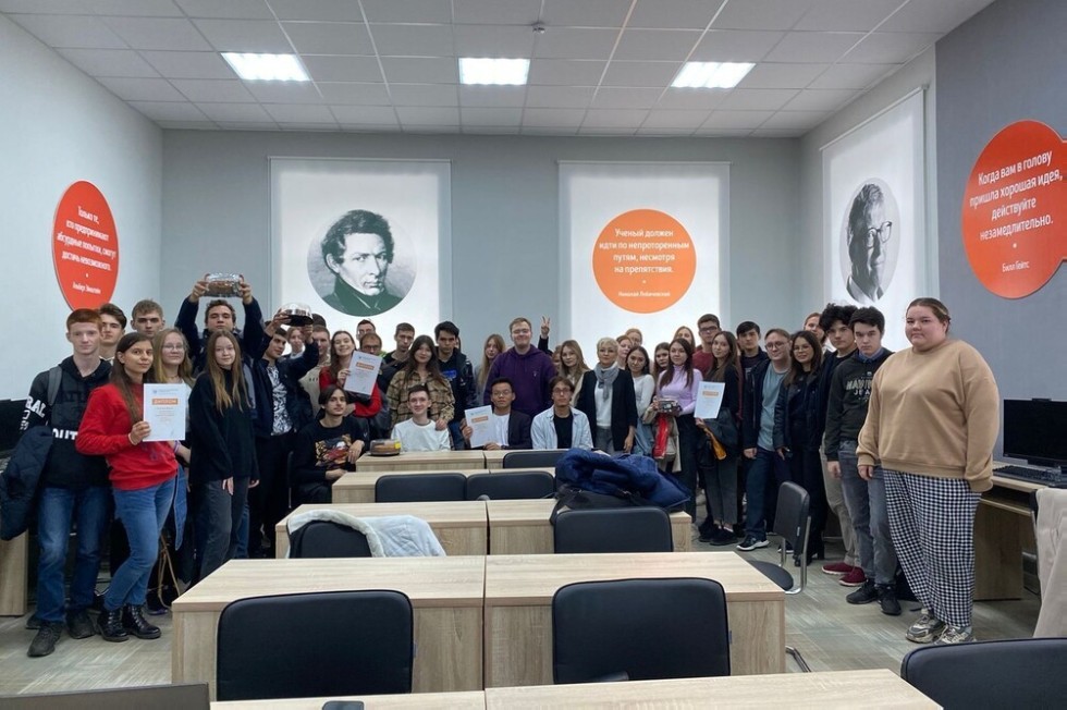 Студенты отделения математики и естественных наук приняли участие в ИТ-диктанте и квесте 'Жизнь в стиле ай-ти', посвященным Дню программиста Студенты отделения математики и естественных наук приняли участие в ИТ-диктанте и квесте 'Жизнь в стиле ай-ти', посвященным Дню программиста