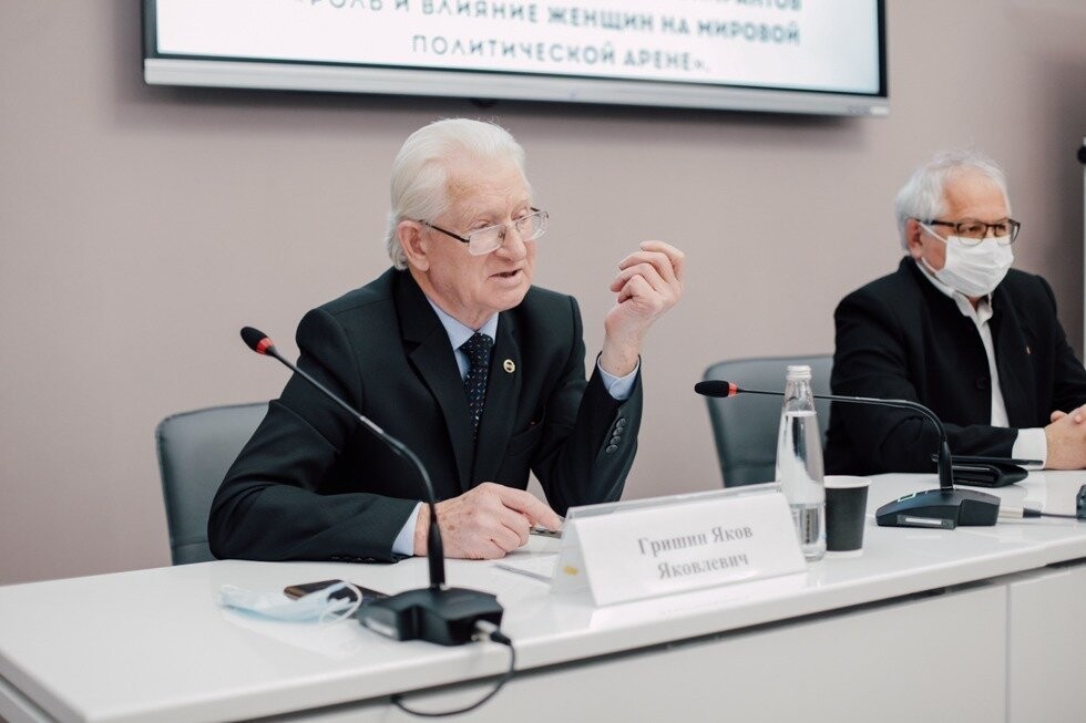 Научно-практическая конференция 'Роль и влияние женщин на мировой политической арене' Научно-практическая конференция 'Роль и влияние женщин на мировой политической арене'