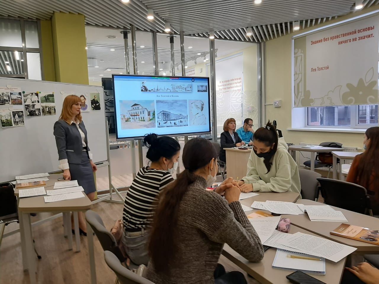 ������������� ���������������� '������ ? �������'