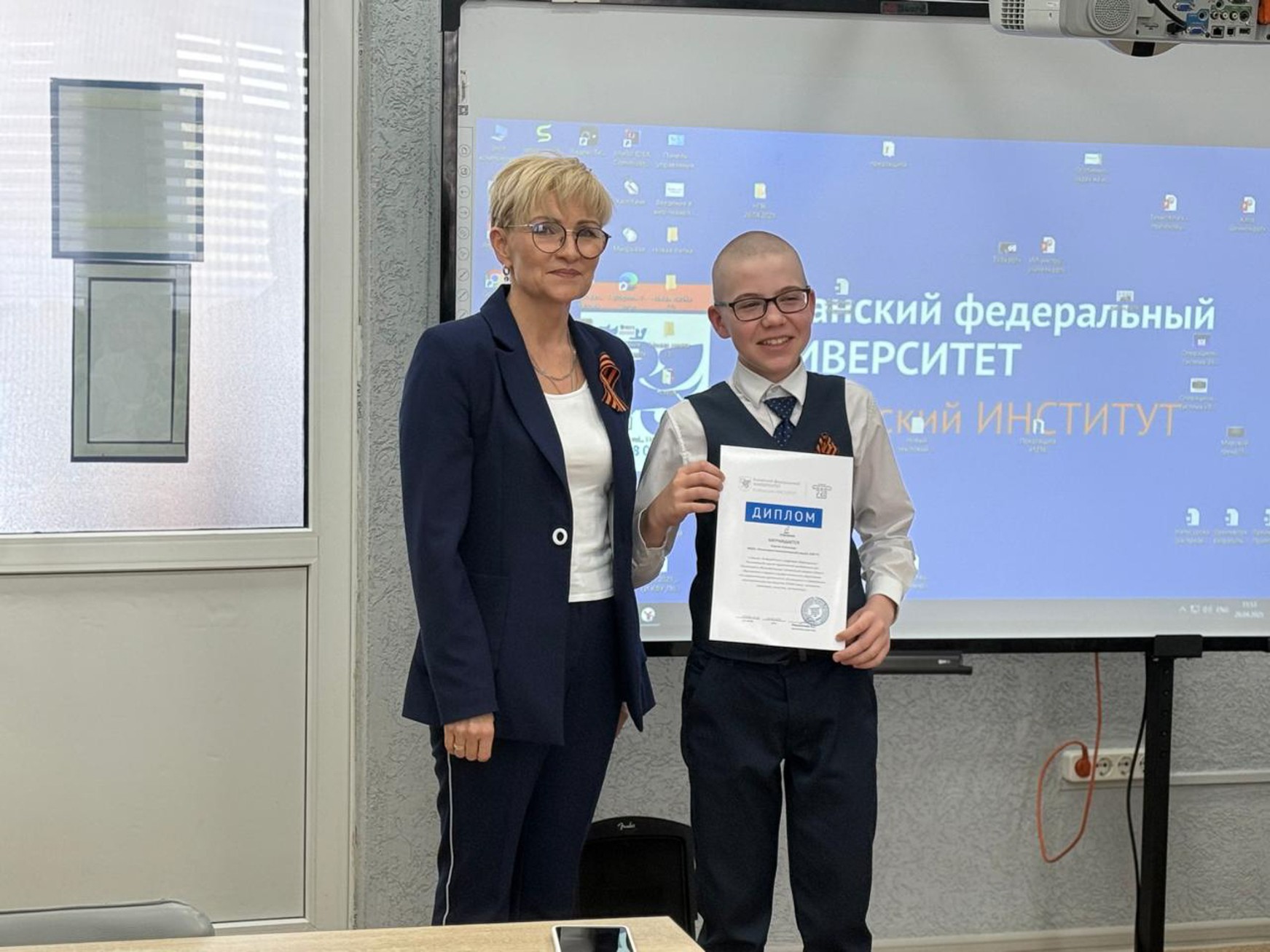 От науки до искусства: III Региональная научно-практическая конференция От науки до искусства: III Региональная научно-практическая конференция