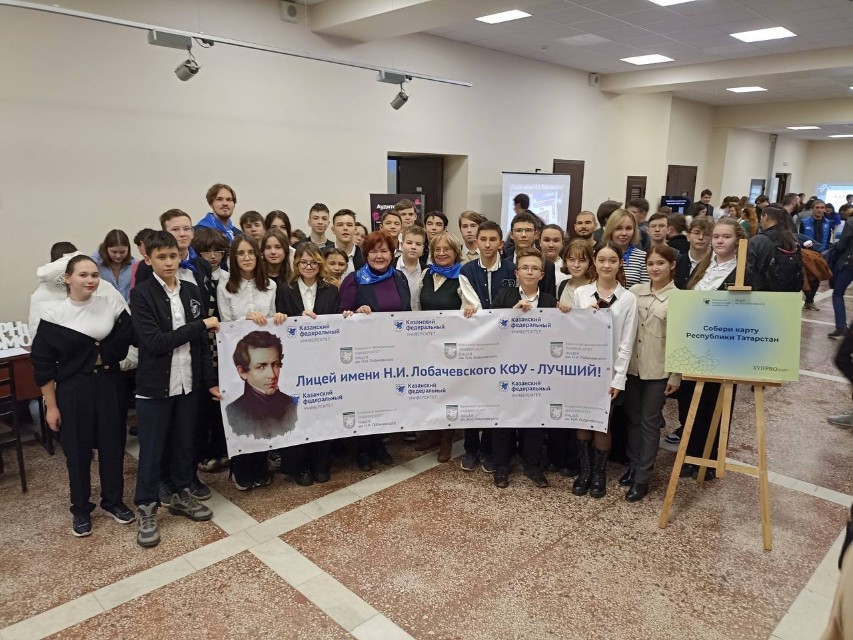 ����� ������ ������� � ������-���������� ������� 'PRO����� � ��� ,2023-2024 ������� ���, �����������, ��������, PRO����� � ���