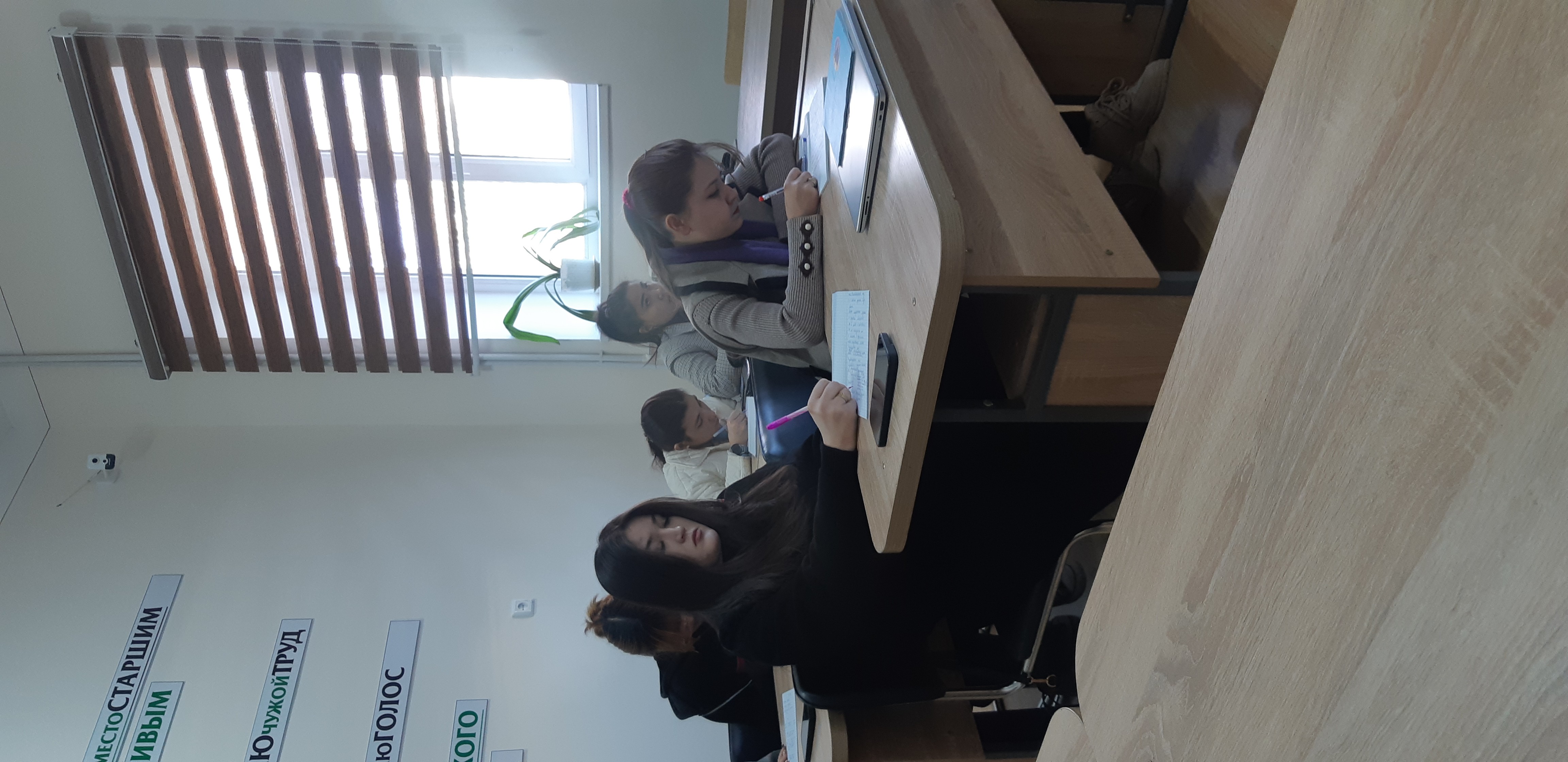 ���������� ���������� ��������������� ��������� � ��������