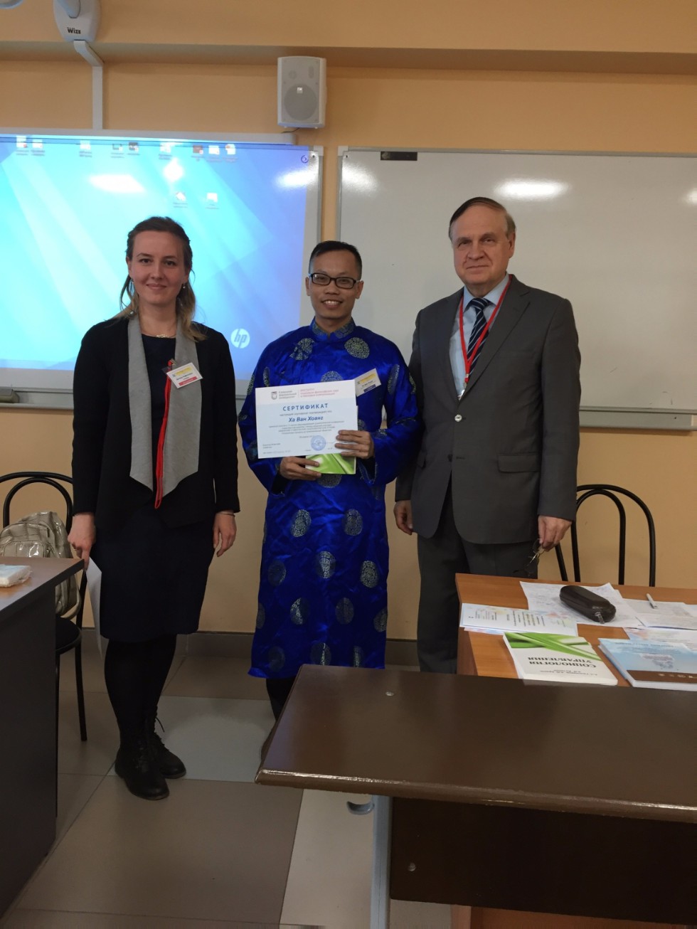 ������������� ���� ���������-���������� ���������� ����� � ������ ���������� ������������