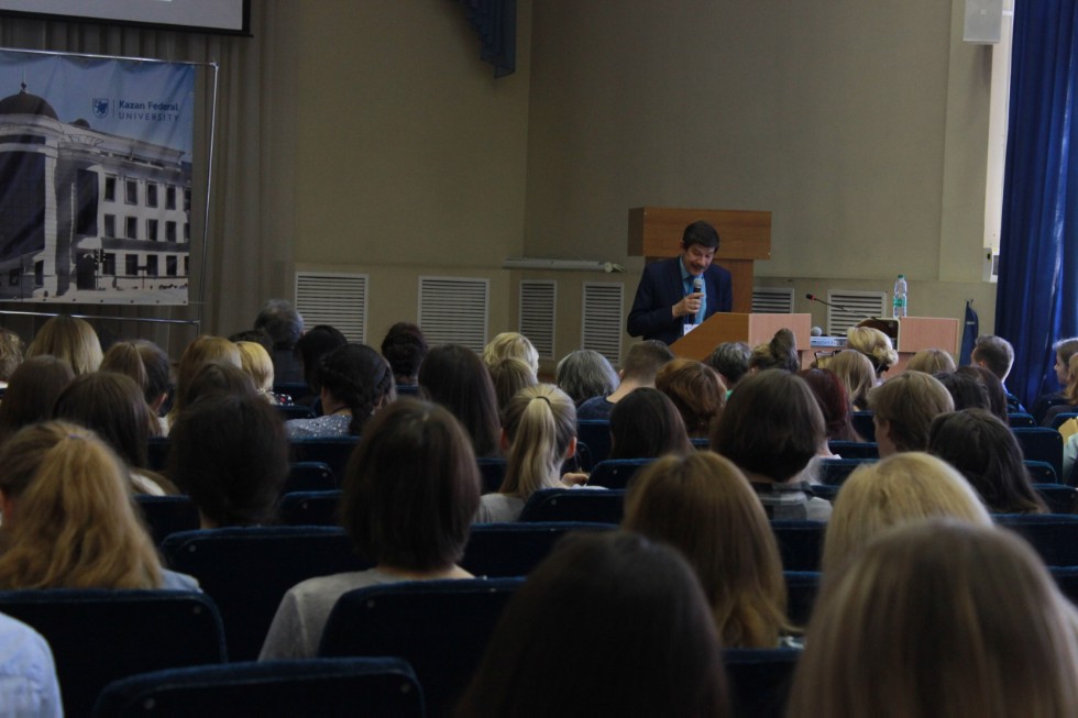 В Казань, в КФУ! В Казань, в КФУ!