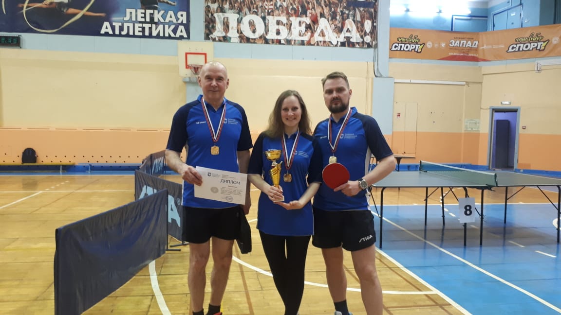 Турнир по настольному теннису Турнир по настольному теннису