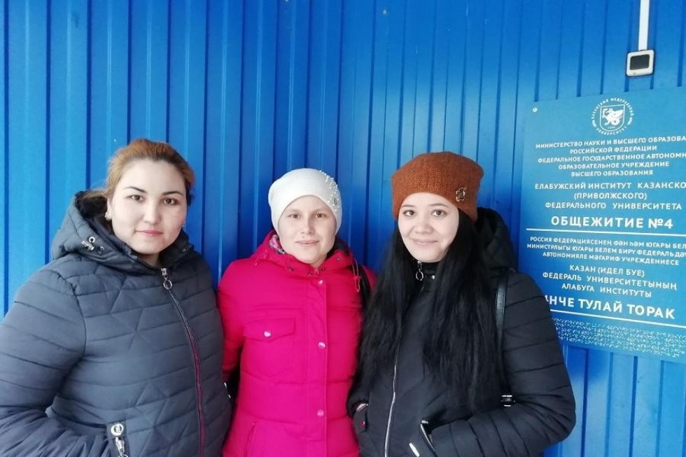 Кураторы поздравили студентов с Днем российского студенчества Кураторы поздравили студентов с Днем российского студенчества