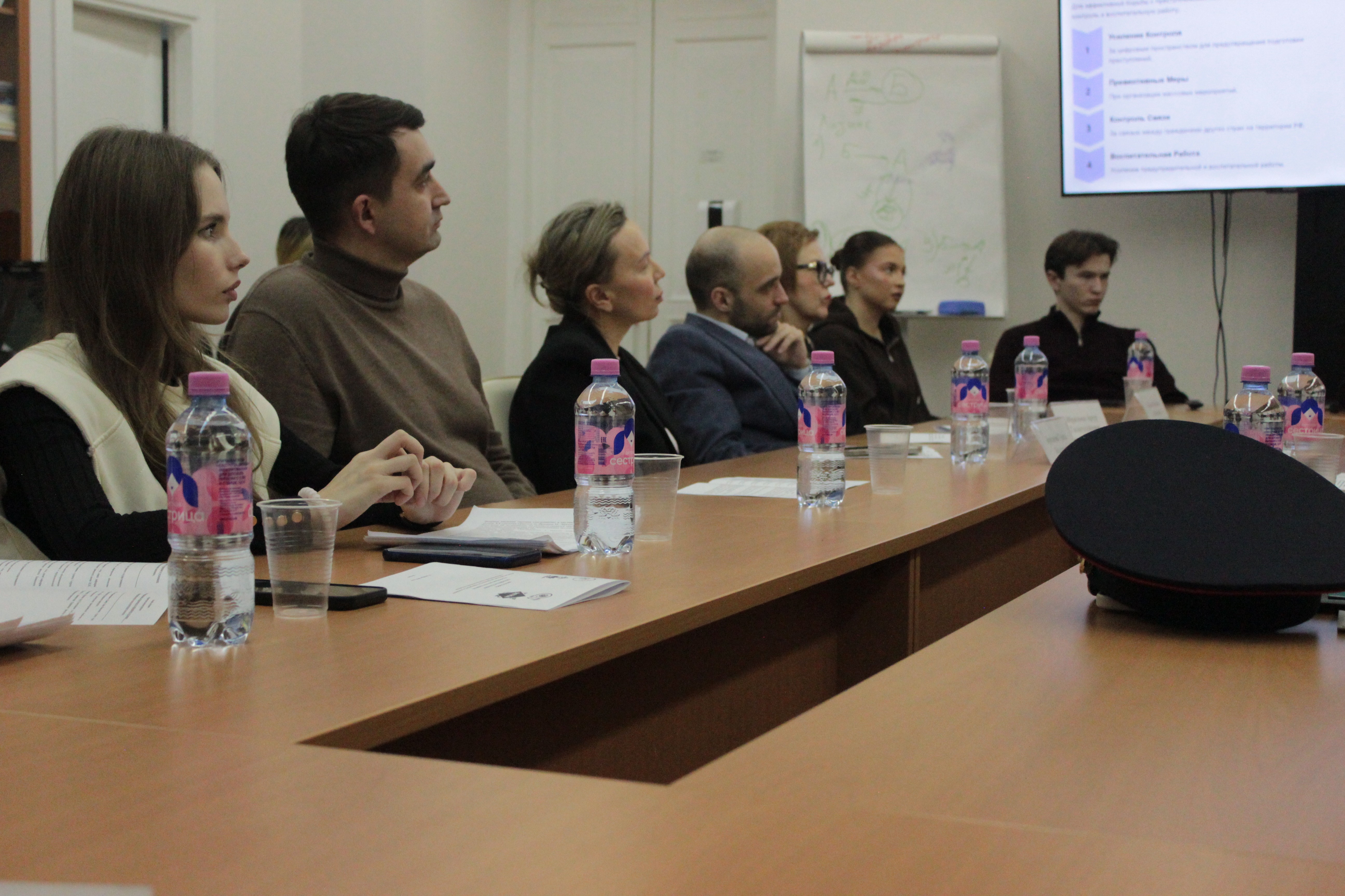 12 ������� 2025 ���� ������ ������� ���� �� ����: '��������������� ����������� � ���������� � �������� �������������-��������������� �������' ,��������������� ����������� � ����������, ������� ����, ������� ���������� �������� � ��������������, ����������� ���������