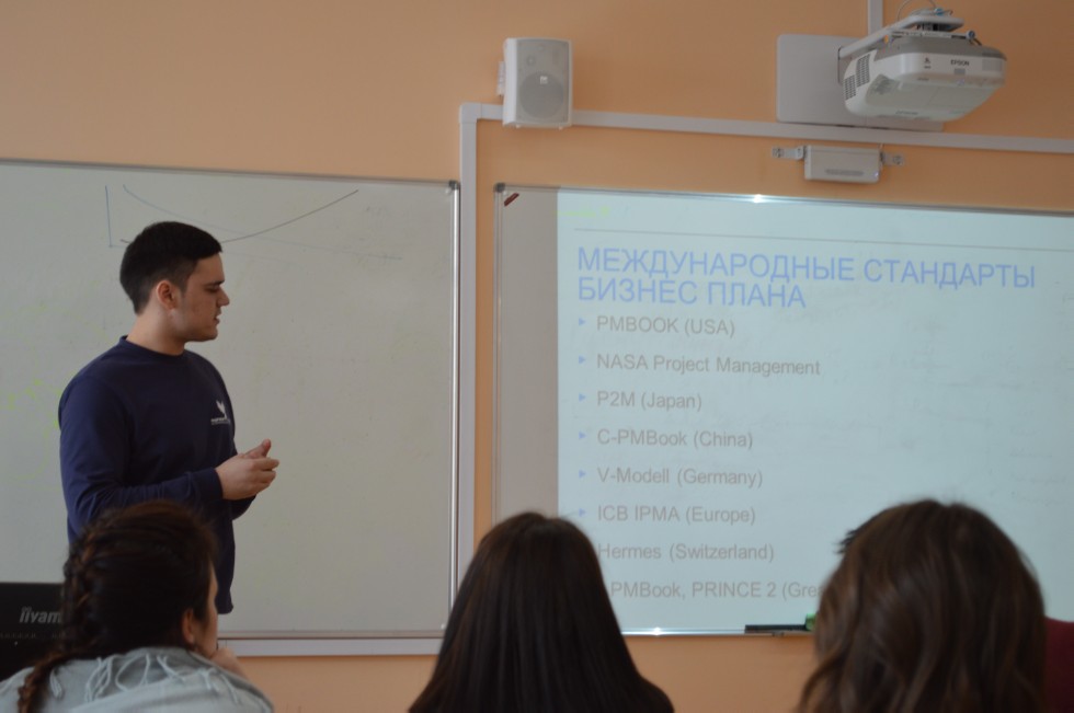 �������� ��������� ����������� ���������