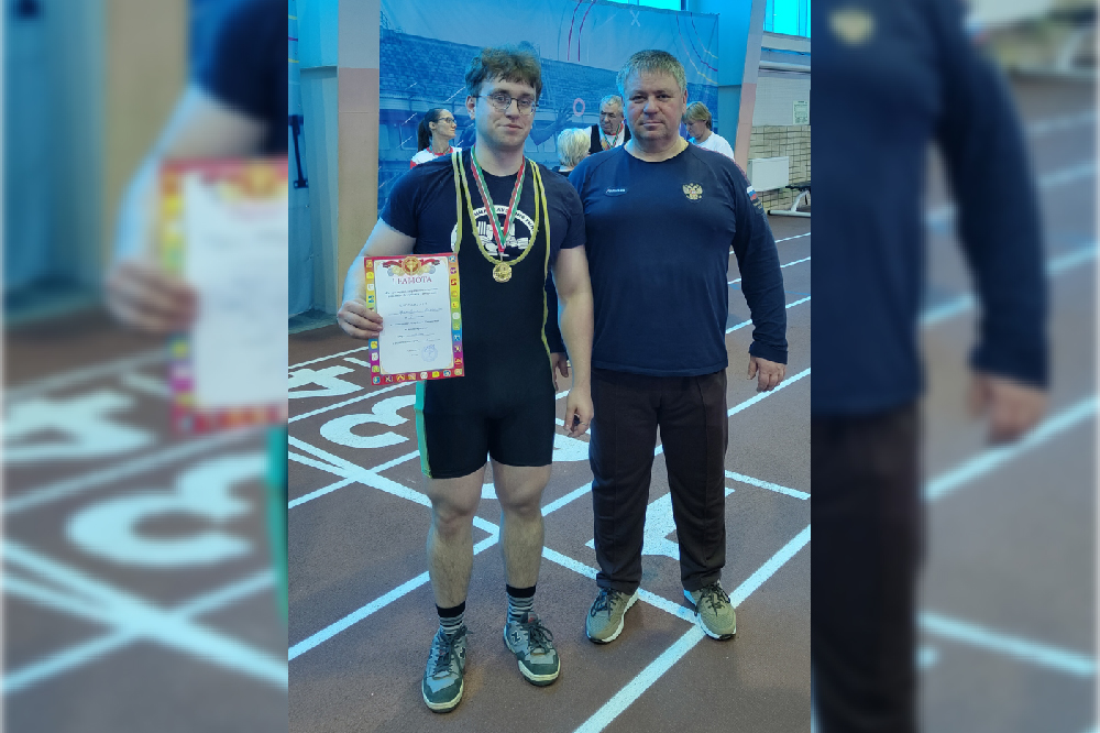 Студент Елабужского института КФУ стал чемпионом Татарстана по пауэрлифтингу среди спортсменов с ОВЗ Студент Елабужского института КФУ стал чемпионом Татарстана по пауэрлифтингу среди спортсменов с ОВЗ