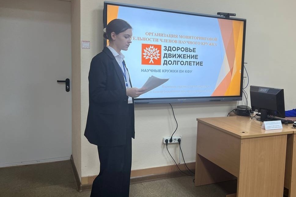 Отмечены лучшие работы в секции 'Исследования СНО спортивно-оздоровительной направленности' Отмечены лучшие работы в секции 'Исследования СНО спортивно-оздоровительной направленности'