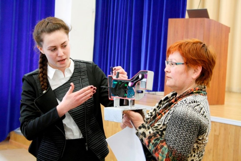 VIII ��������������� ��������� ���� ������������� '�������� XXI ����'