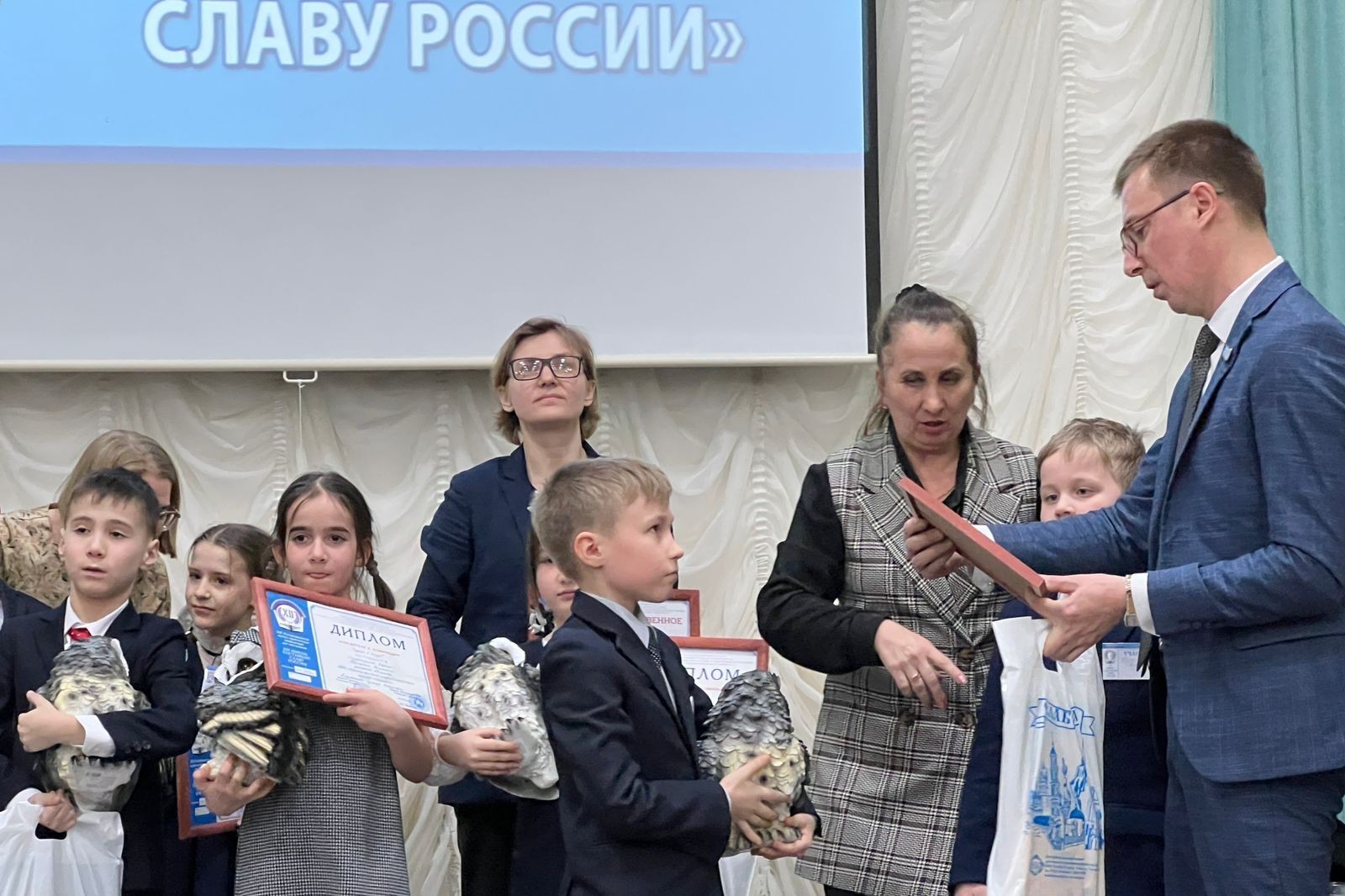 ������� 