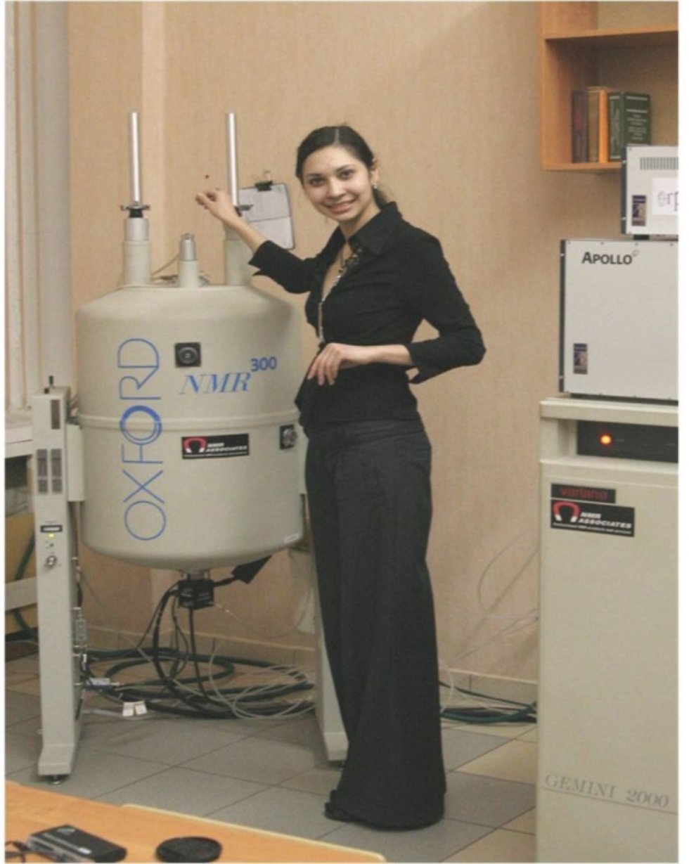 МЕЖДУНАРОДНЫЙ ЦЕНТР МАГНИТНОГО РЕЗОНАНСАКазанский (Приволжский) федеральный университет МЕЖДУНАРОДНЫЙ ЦЕНТР МАГНИТНОГО РЕЗОНАНСАКазанский (Приволжский) федеральный университет