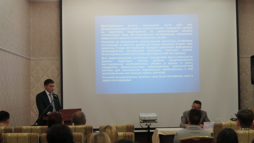 2025 �. ����������� �������� ���������� � ������������������� ��������