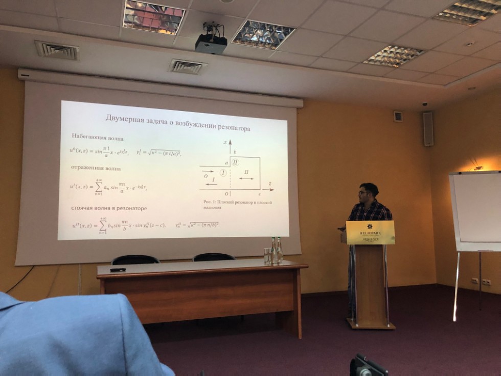 ������������� ����������� 