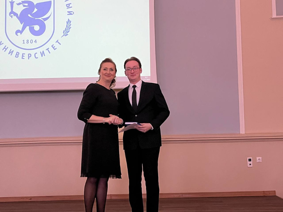 В Институте психологии и образования открылся Всероссийский молодежный психолого-педагогический форум с международным участием В Институте психологии и образования открылся Всероссийский молодежный психолого-педагогический форум с международным участием