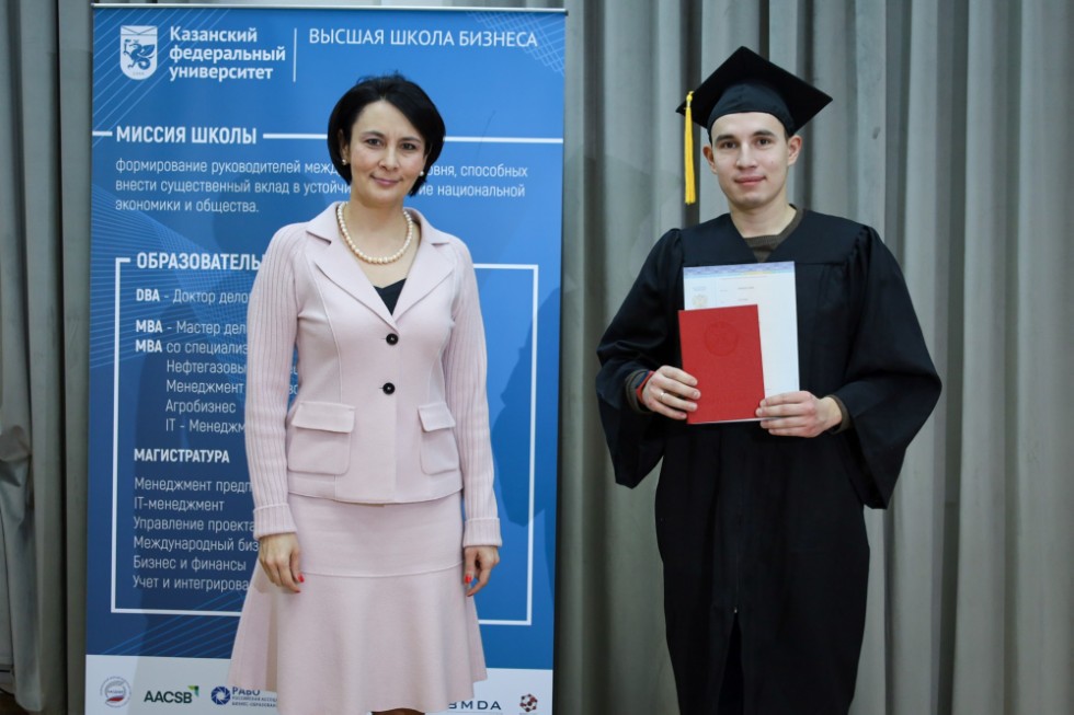 eremony of delivering diplomas to graduates of master's programs