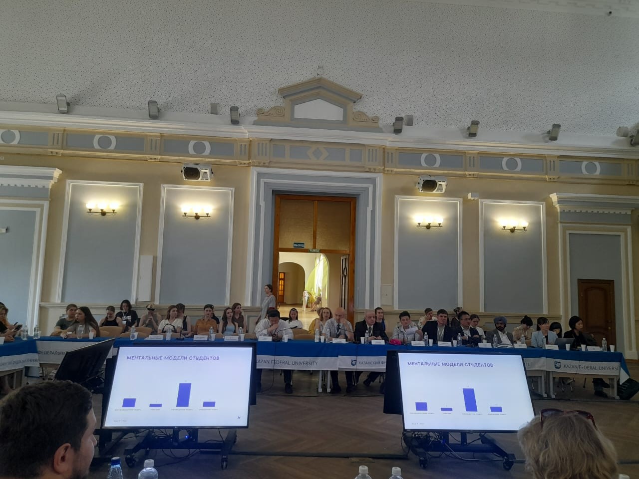      '    ' ,,  ,  , , ,  ,  , , -2025