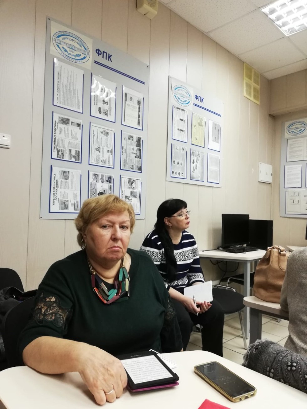 Преподаватели ИМО повышают квалификацию Преподаватели ИМО повышают квалификацию