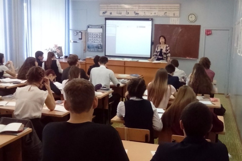 ����� �������� ����� �����, ����� ��������� � ��� � ����� ����������?