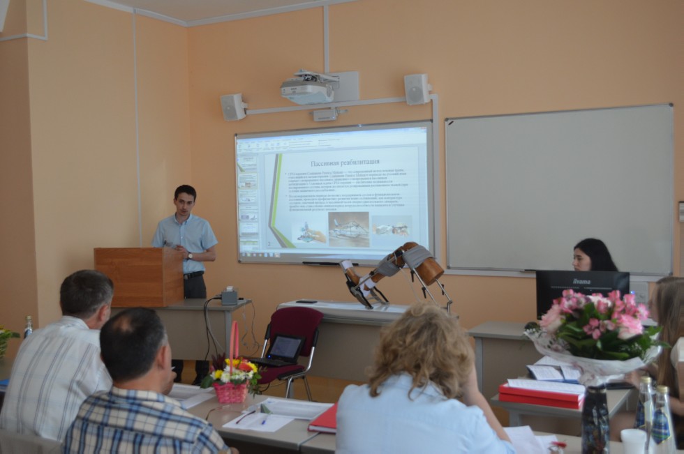 ������ ��������� ���������������� ����� ����������� ���������