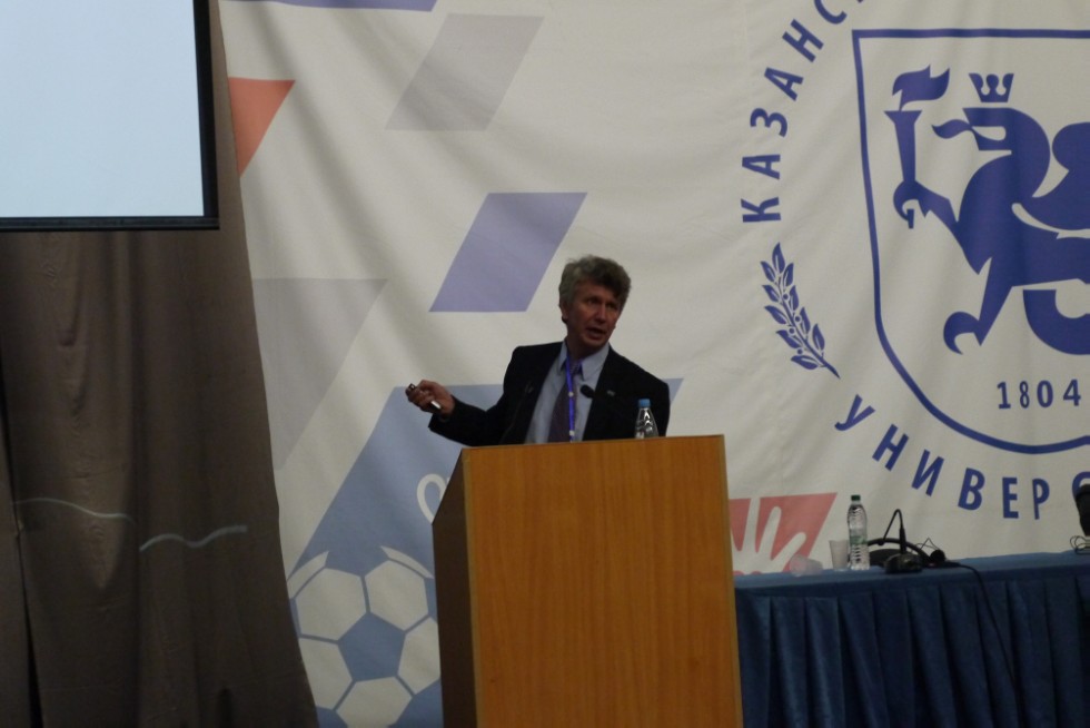 � 5 �� 9 ���� � ��������� ������������ ������ ������������� (� ������������� ��������) ����������� '������ ������������������ ������' (����-2017)