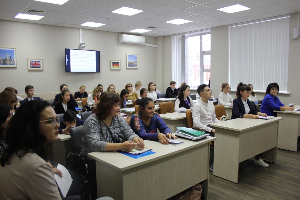 � ��������� ��������� � ������������� ������������ ���������� ������������ ������������ ���������� III ������������� �����������-������� �������� ��. ���� ��������