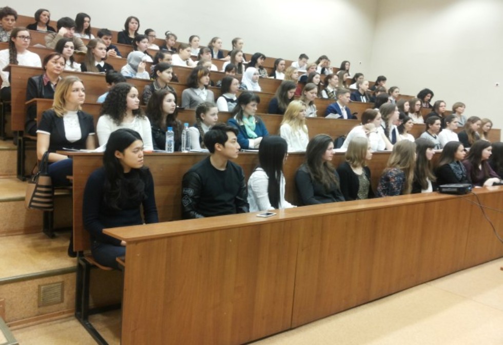 Конференция 'Языковой вкус эпохи' Конференция 'Языковой вкус эпохи'