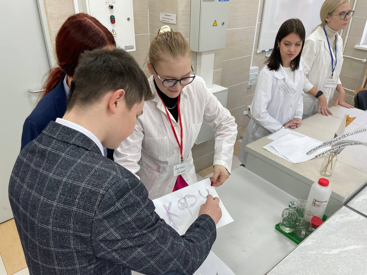 XXVIII ��������� ����� �� ������� ����������� ����������� ������������!