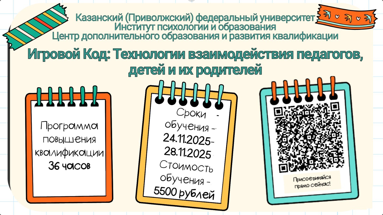 ������������������ ������ ������� ����������� ����������� ������������!