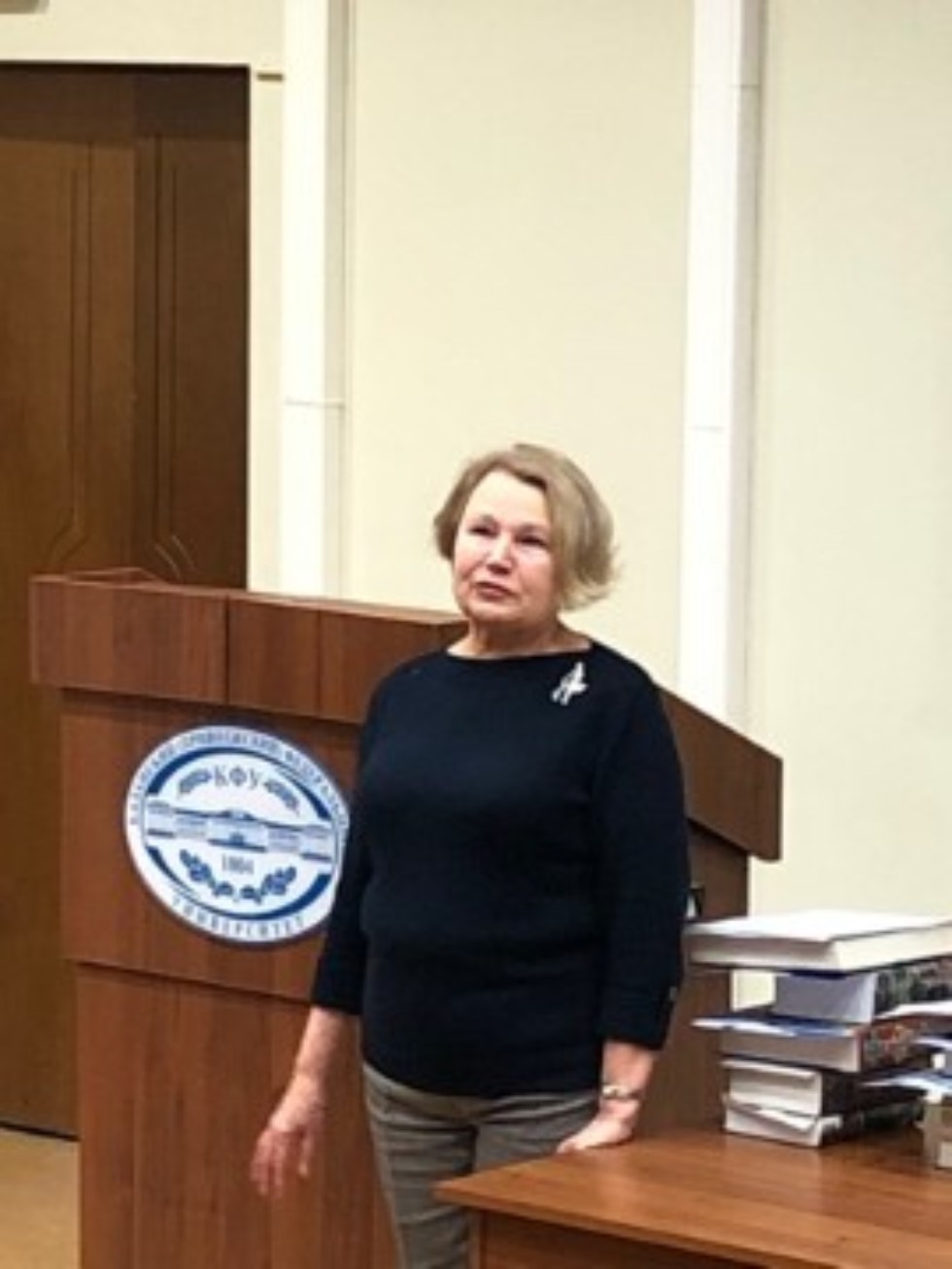 ������� ������ ���������� ���� �� �������� XVII ������������� ������-������������ ����������� '����������������� � �������� � XXI ���� ('�������� ����')'