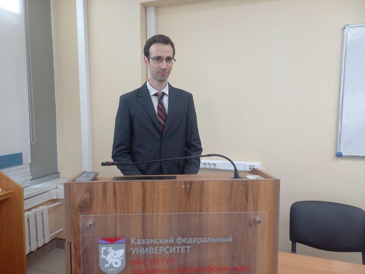 Поздравляем ассистента кафедры религиоведения Спиридона Меласа с успешной защитой кандидатской диссертации! Поздравляем ассистента кафедры религиоведения Спиридона Меласа с успешной защитой кандидатской диссертации!