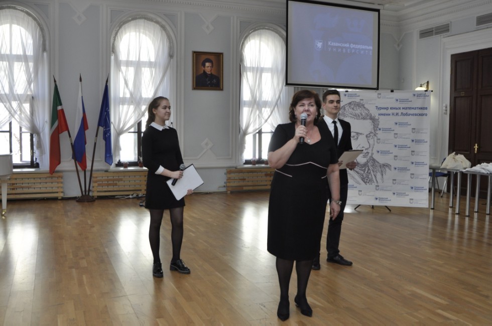 � ����� ��������� ����������� � �������� ������� ���� ����������� ��. �.�. ������������-2018