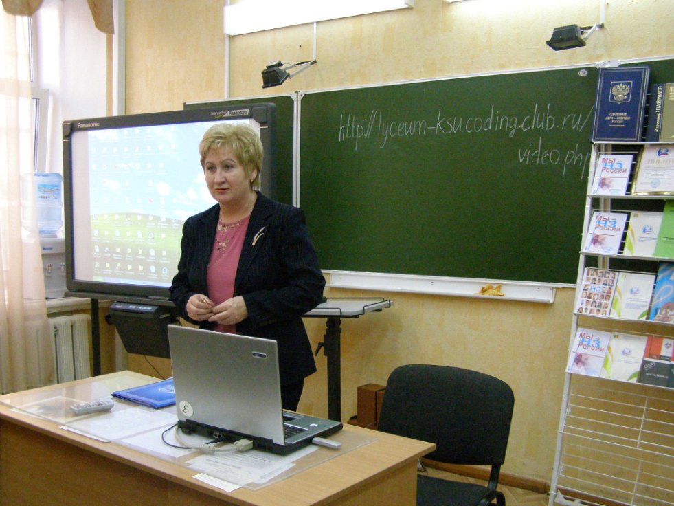 ����� ��������������� ���������� � �������� �����