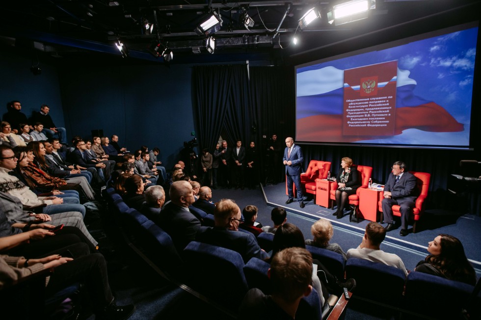 Proposed amendments to Russian Constitution discussed at Kazan Federal University Proposed amendments to Russian Constitution discussed at Kazan Federal University