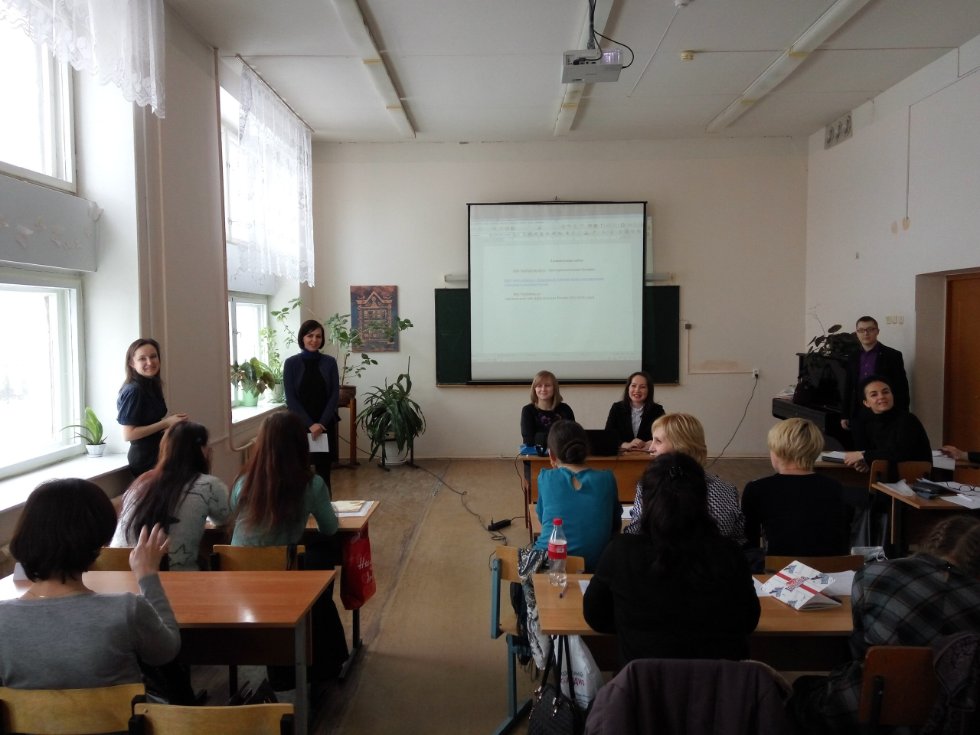 �����-��������� ������������ ��� �������