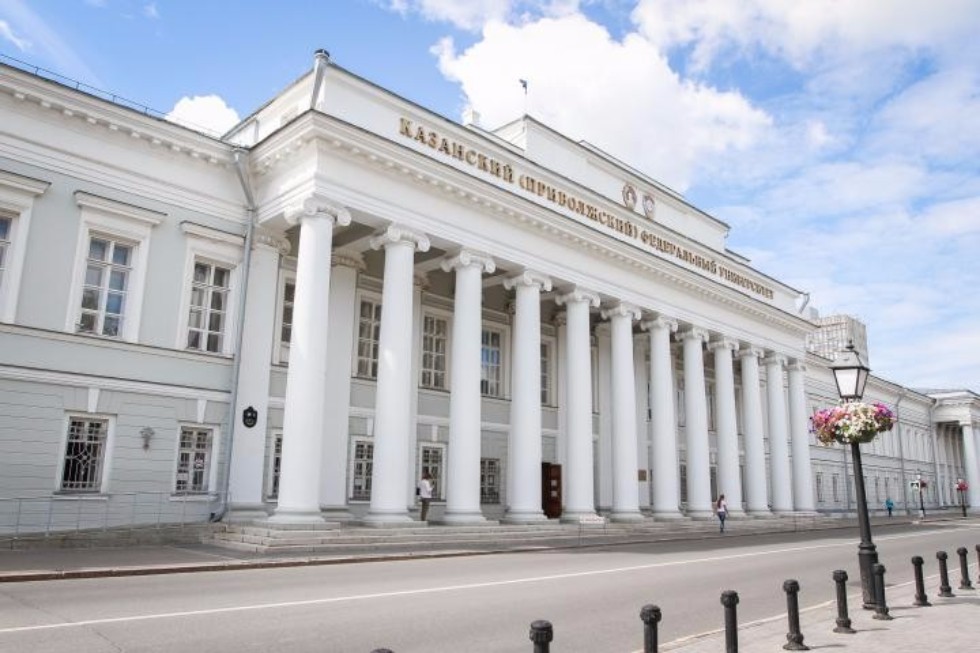 Kazan University Has Retained Its Position in Times Higher Education Rankings ,Times Higher Education, rankings