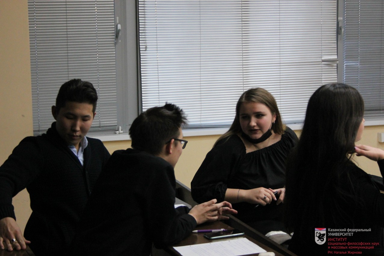 ��������� - ���!