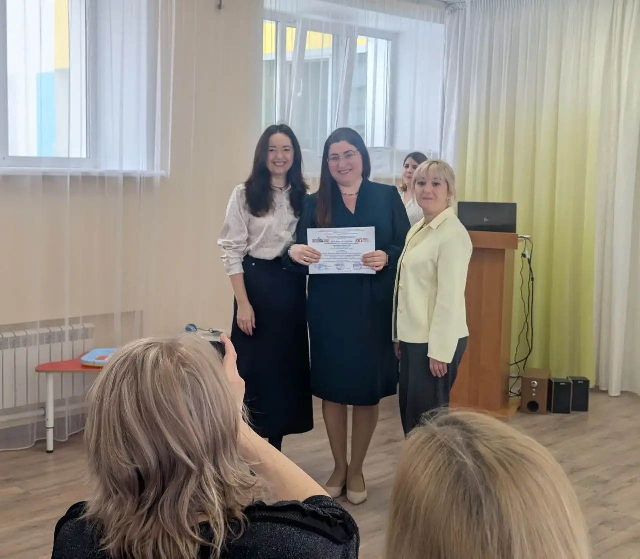 ��� ����� '����������' ���, ��� ����� ������ ������? ,������-������������ �������, ������������� ���������� ����������