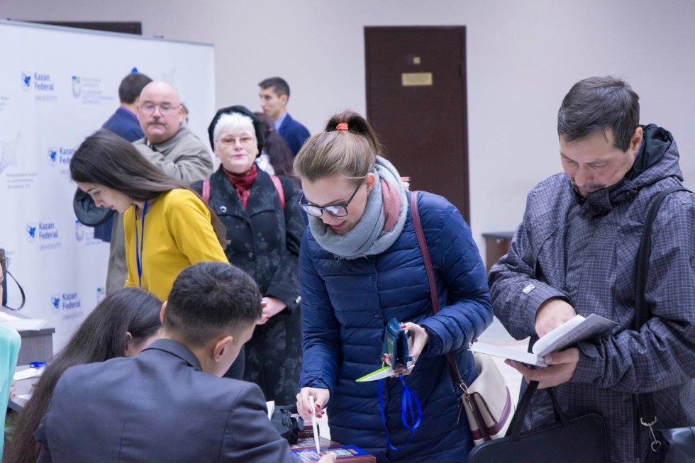 18 ������� 2017 ����