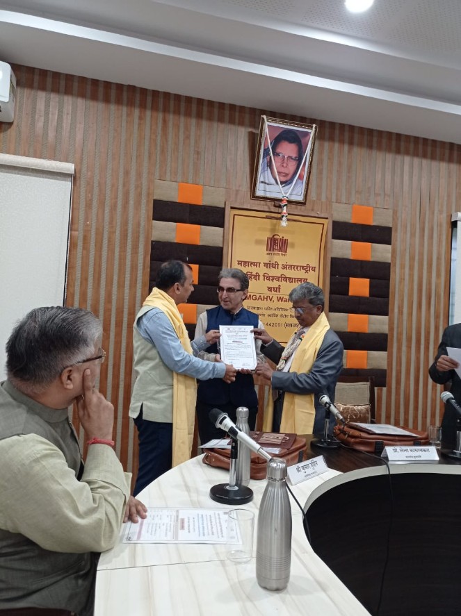 Центр изучения Индии продолжает плодотворное сотрудничество с индийской стороной в области науки и образования Центр изучения Индии продолжает плодотворное сотрудничество с индийской стороной в области науки и образования