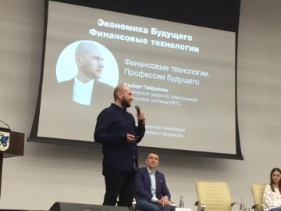 � ��������� ����������, ��������� � �������� ���������� ������������� ���������� ��������� �� ����������, ��������� � �������� ISMEF - 2019