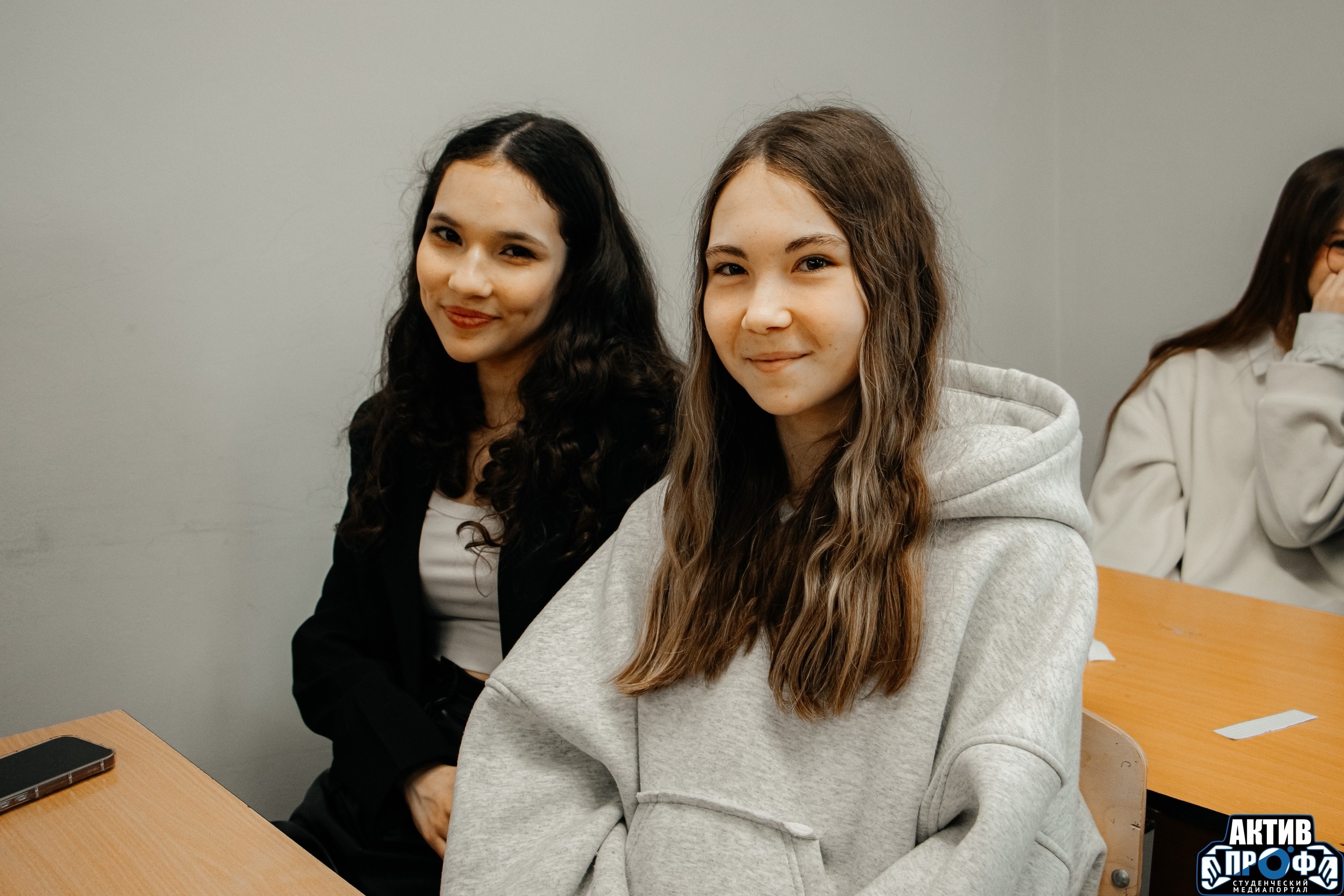 '� � ����� � ������� �����?'